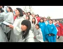 １万人の第九 “Beethoven’s 9th 10,000 EXPO2025” 大阪・関西万博会場から生中継 2025-04-13