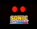 貴様が憎いぞ黒針鼠　ゆっくりと結月ゆかりのSonic Advance.exe　【単発ゆっくり＋VOICEROID実況】