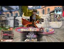 wlw　32人フレマ　2ブロック　CvsB　フック視点1