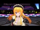 【COM3D2】ドS女王様メイドで「Can Know Two Close」