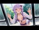 無人島に隔離された結月ゆかりさんに逃げ道はなく……♡【VOICEROID劇場】