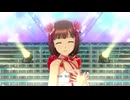 【春研】天海春香「Destiny」レインボードリーム