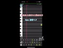 あなたと生きると決めた日