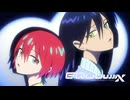 【MAD】なんもない（星街すいせい）【GQuuuuuuX】