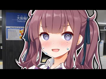 今度私に触ったら罰金を取るわよ！【ショートCeVIO AI劇場】