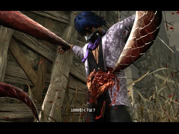 【Dead by Daylight】1000-7は？チャレンジ【ゆっくり実況プレイ】