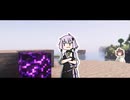 ゆかきりのマインクラフト#10【All the Mods 9】