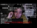 七原くん2025年4月13日 aaaaaaaa③