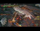 【モンスターハンター ライズ】集会所クエスト Part:26