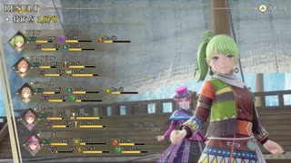 ロマンシングサガ2リベンジオブザセブン_女皇帝女編成ルートパート29