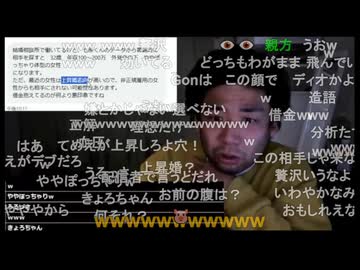 七原くん2025年4月13日 aaaaaaaa④