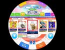 [5]maimai スナネコのうた(課題曲ではありません)
