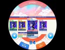 [2]maimai Overjoy OVERDOSE　オーバージョイ