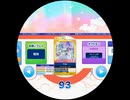 [1] maimai Fraq　フラッグ