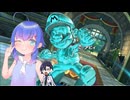 【マリオカート8DX】音街ウナと梵そよぎの実況練習＃１
