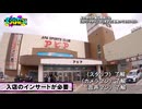 了解