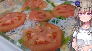 燻製オイルシラスグラタン~埼玉の幸を添えて~