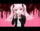 貴方だけを想フ　feat.初音ミク