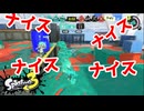【XP30チャレ】味方にナイスとだけ言う実況動画【毎日モップリン健康生活50日目】