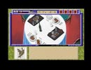 【続･御神楽少女探偵団】猟奇事件に幕を下ろそう。82【実況】