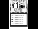 ニコニコ　niconico チケット　抽選
