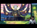 【Farmagia】農家軍団世界を救う#69