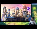 【Farmagia】農家軍団世界を救う#72
