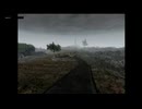 The First 15 Minutes of Amerzone: The Explorer's Legacy (PlayStation)