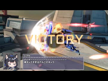 ホモの翼.mb13