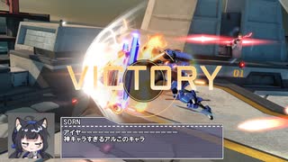 ホモの翼.mb13