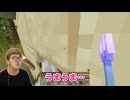 馬