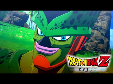 ドラ田ンボールZ KBTIT.mp26