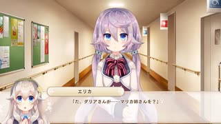 オッサン＠ウチヵゞ囡装」|くL=ﾅg儿ョ！(オッサンのウチが女装JKになるよ！)【ボク姫Project】実況 part40