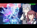 【ポケモンSV】ふるめたりっかりん！すぱーく！part9【鋼統一】