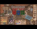 【Backpack Battles】さらなる高みへ！キャラランダムで戦うBpBがやばすぎる件…！【キャラランダム57戦目 パイロマンサー】