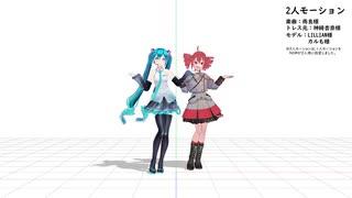 【良品・送料込】美少女戦士セーラームーン セーラーV 全巻セット かぐや姫の恋人 レア】美少女戦士セーラームーン セーラーV 全巻セット かぐや姫