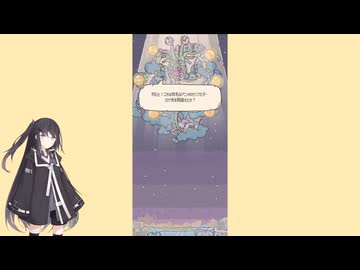 最強でんでんオリオール族パート10