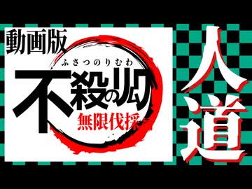 【RimWorld】 敵味方だれもころさずクリアする