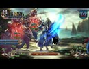 STAGE:95ルールの穴を突いてイク【ユニコーンオーバーロード】