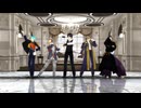 【MMD刀剣乱舞】ガチ百合の女王 　一期一振＆山姥切国広＆へし切長谷部＆燭台切光忠＆太郎太刀