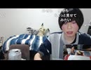 美容オジサンめじろう「日光浴びてますよ…でも日焼け止め塗ってる！」　※冬でも欠かさず日焼け止めを塗っていると言っている。ファンデーション替わりに部屋でも塗っている可能性は高い