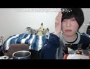 めじろう「横山緑は怖いね…敵に回したら怖いんだって…」　※めじろうが媚びる理由の1つ。昔は出会い厨を散々叩かれまくっていたが、媚びるようになってから叩かれなくなっている