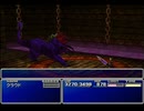 【FF7】トロフィーコンプ&やり込みプレイ【Part1210】