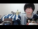 めじろう「横山緑がニコ生からKickにすげー人を呼んでるのは何でだろう…」　※キッカーズの理念はニコ生を過疎らせて転覆させること。それすれ知らず売名と金のために入っためじろう