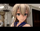 【MMD艦これ】大人島風でBAAM