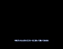 overdose 口内炎が二つ　やるせない日々　4月13日の日記