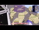 【ゆっくり実況】Mystical Agricultureでなんでも土から生えてくる。その９【Project Ozone 3】【minecraft】【工業化mod】