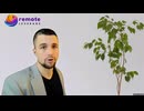 Remote Leverage