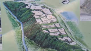 山城しんごの城めぐり　国指定史跡　三戸城(青森県三戸町)