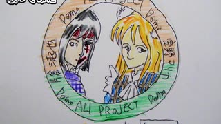 ALI PROJECT アリプロ　雪ノ女　歌ってみた 1コーラス カラオケLive 本人ズ 刀語